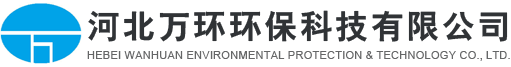 河北萬(wàn)環(huán)環(huán)?？萍加邢薰?></a>
			</dt>
		</dl>
		<div   id=